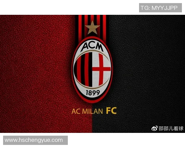 07AC米兰对阵曼联的首发阵容分析与战术解析